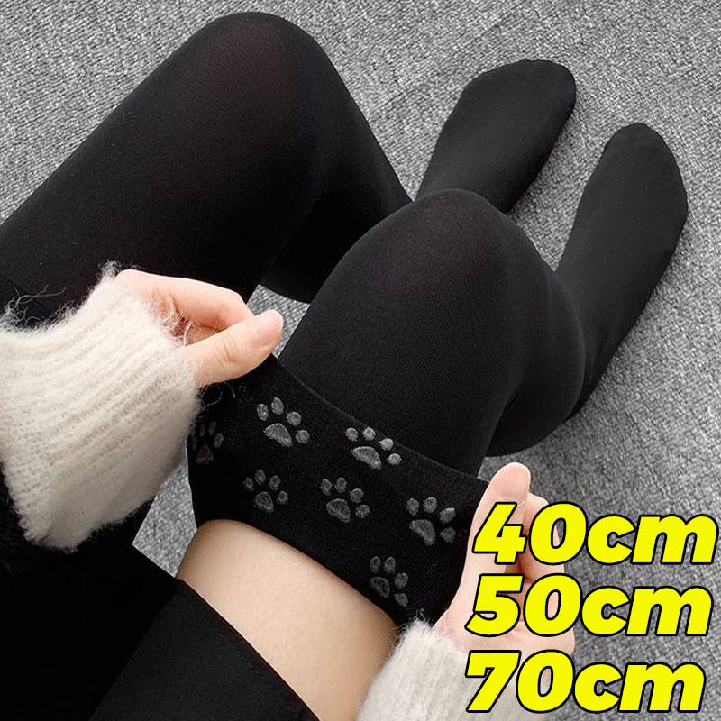 Women Fashion Over 40 - 안티 슬립 하이 튜브 양말 40/50/70cm