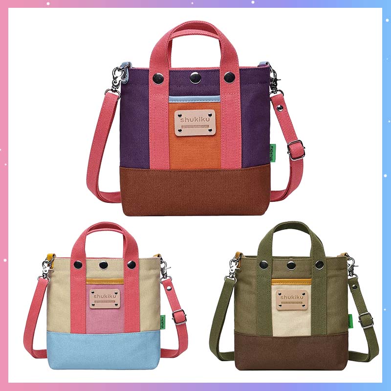 슈키쿠 크로스바디 스니커 백 컬러 블록 캔버스 미니 스 - Canvas Tote Bag 리뷰 및 가격