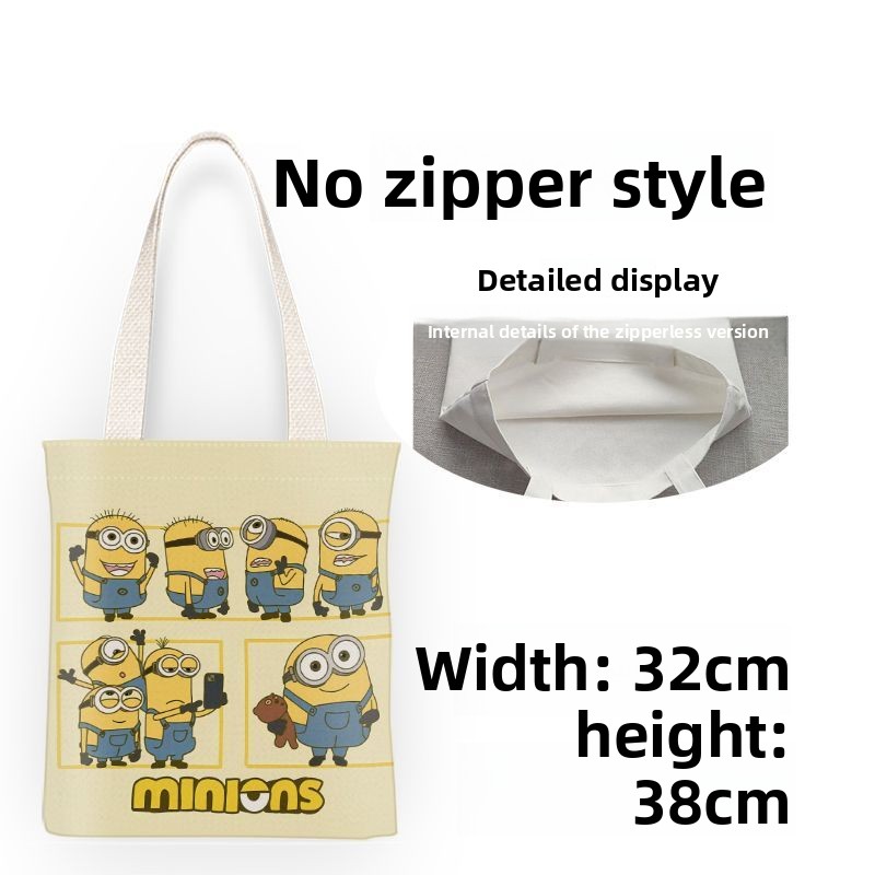 미니언즈 영화 애니메이션 만화 귀여운 캔버스 가방 카와 - Canvas Tote Bag 리뷰 및 가격
