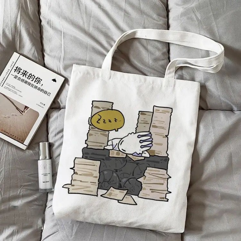 게임 주변기기 홀로우 나이트 캔버스 가방 숄더 토트백  - Canvas Tote Bag 리뷰 및 가격