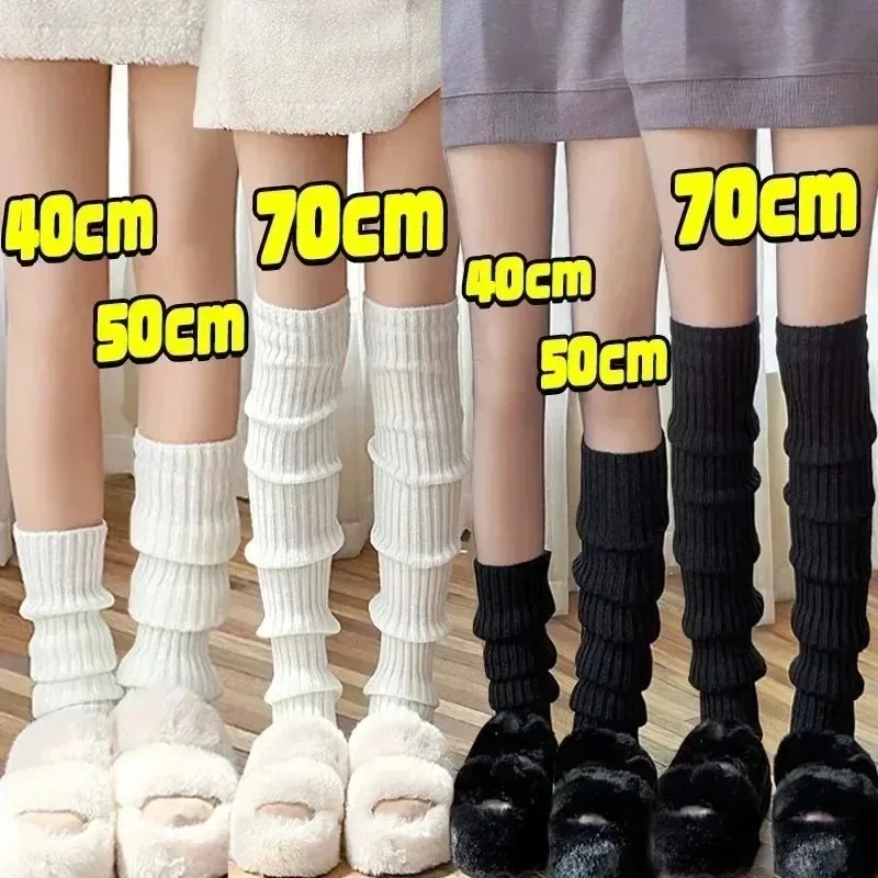 패션 송아지 양말 무릎 위 레그 워머 40-70CM 고 - Women Fashion Over 40 리뷰 및 가격