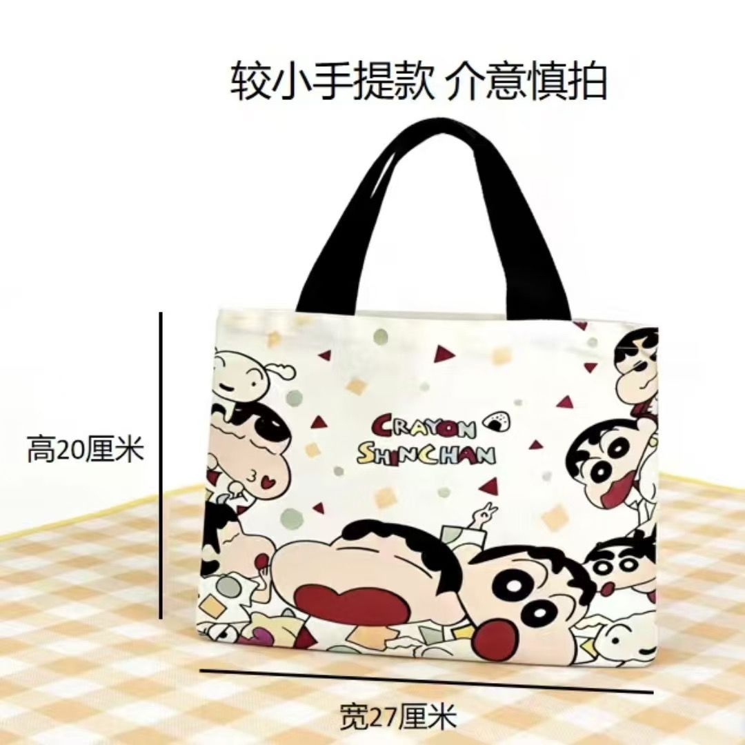 2026 새로운 크레용 신짱 캔버스 토트 백 대용량 여 - Canvas Tote Bag 리뷰 및 가격